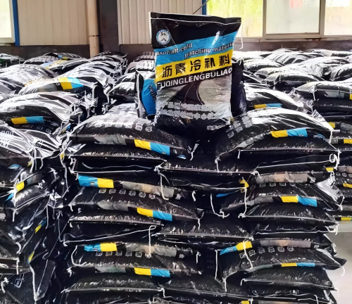 盘县沥青冷补料