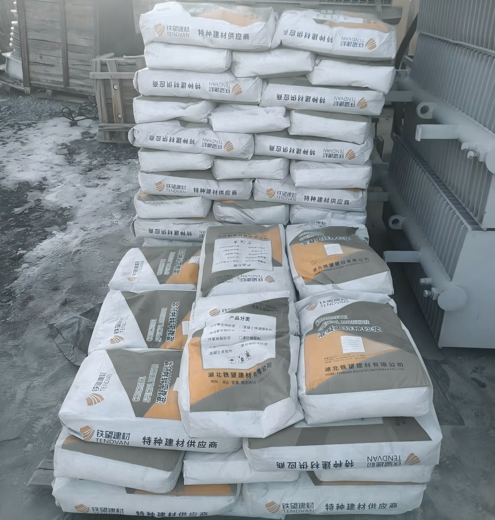 盘县M50干硬性无收缩砂浆