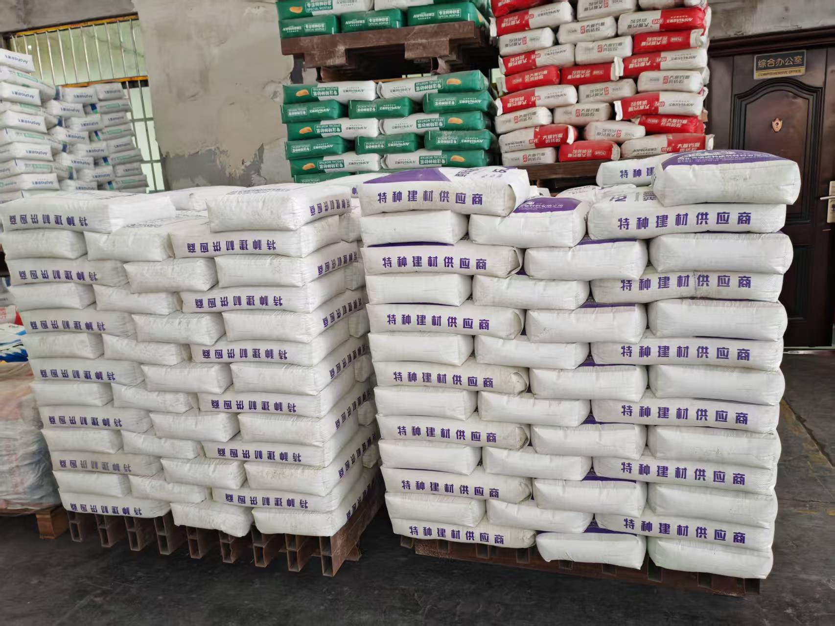 盘县拱顶带模注浆料