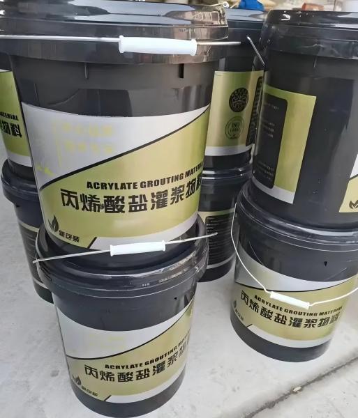 盘县丙烯酸盐灌浆料