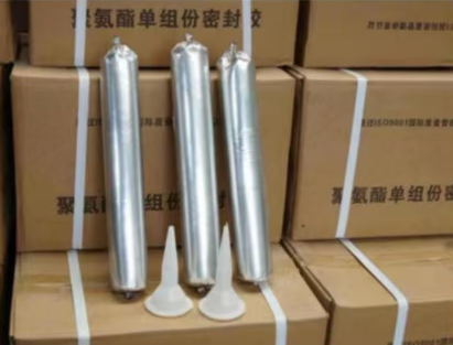 盘县聚氨酯密封胶